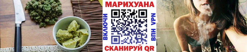 дарнет шоп  Тихорецк  Canna-Cookies марихуана 
