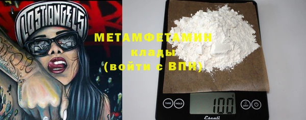 марки nbome Баксан