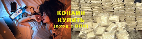 марки nbome Баксан