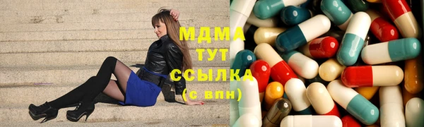 марки nbome Баксан