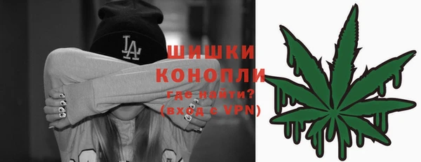 марки nbome Баксан