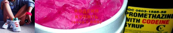 марки nbome Баксан