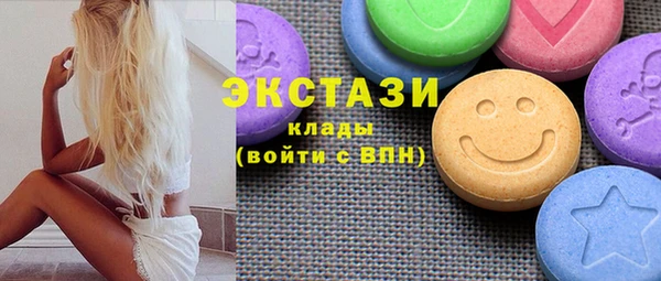 марки nbome Баксан