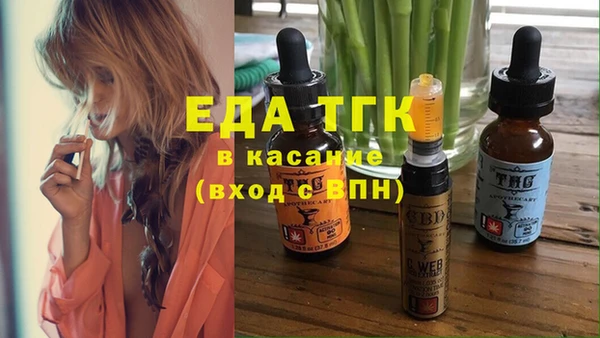 марки nbome Баксан