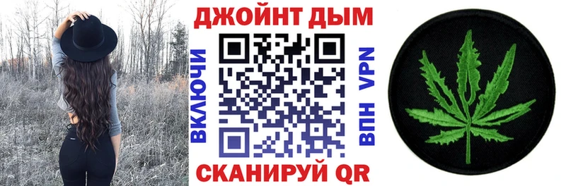 МАРИХУАНА Amnesia купить наркотик Тихорецк